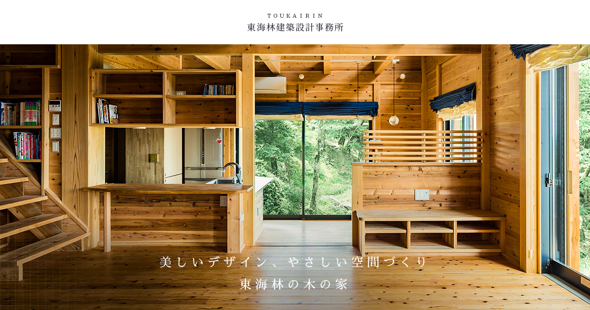 福島県いわき市｜仮設住宅｜ 東海林建築設計事務所